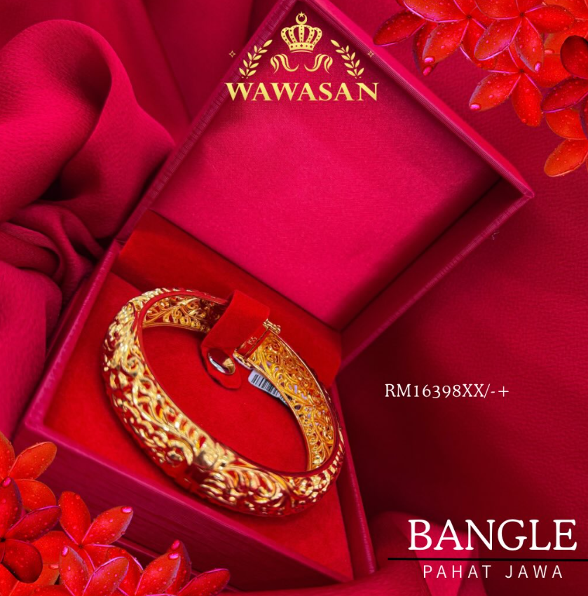 Bangle pahat jawa